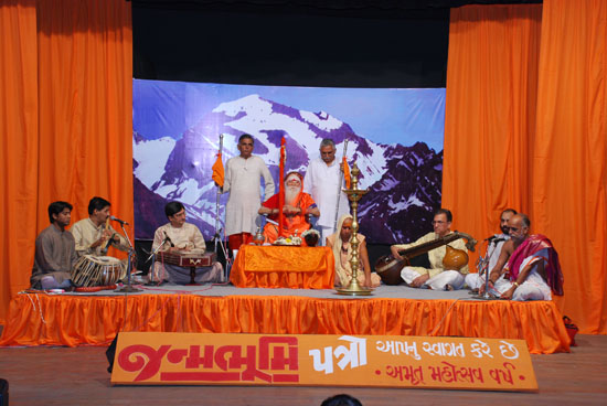 Musical Programme