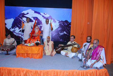 Vedic Chanting